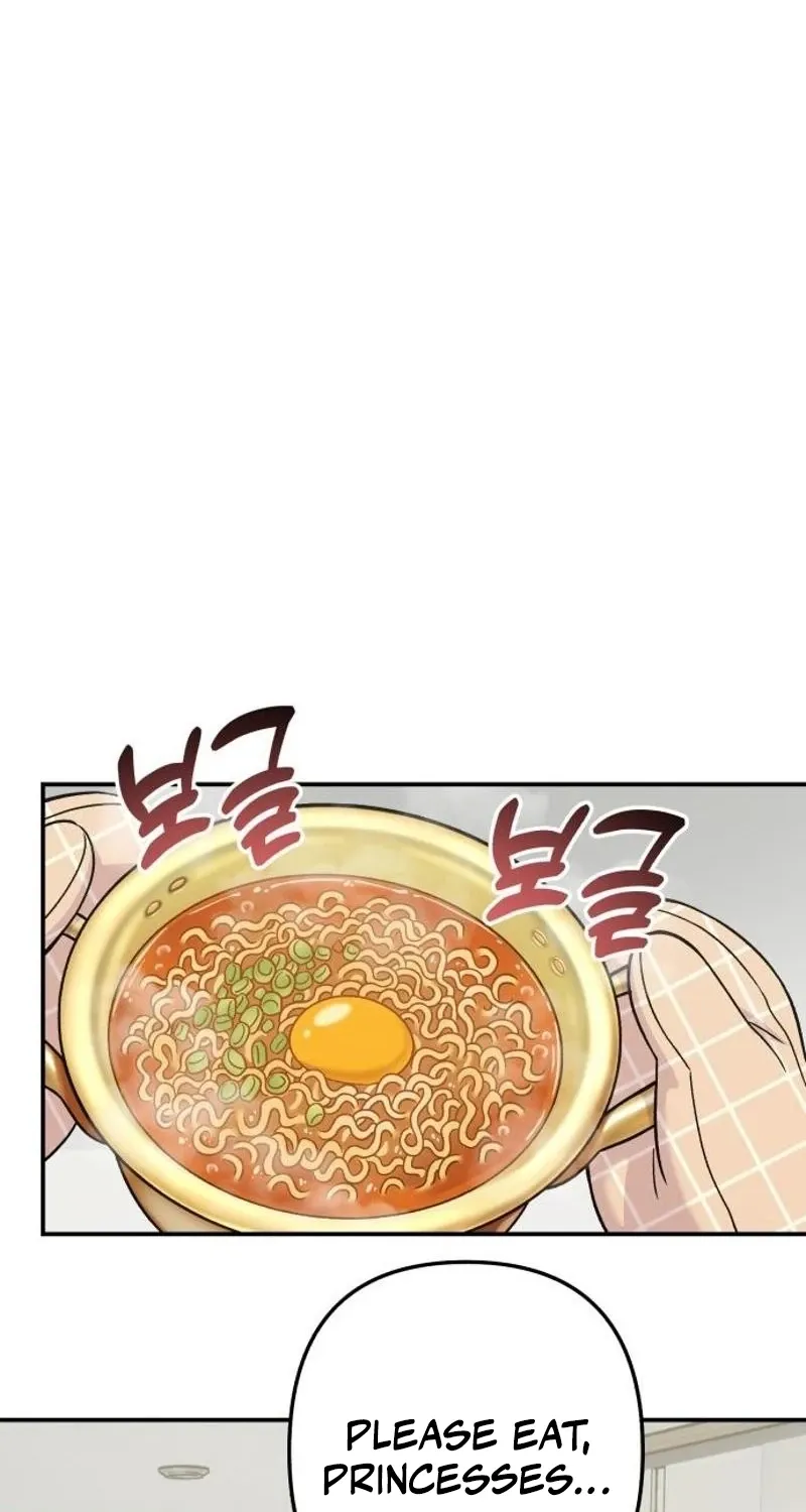 Dugeundugeun Daejakjeon