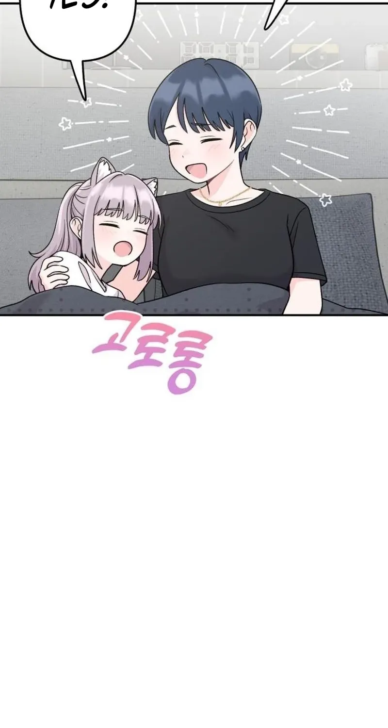 Dugeundugeun Daejakjeon