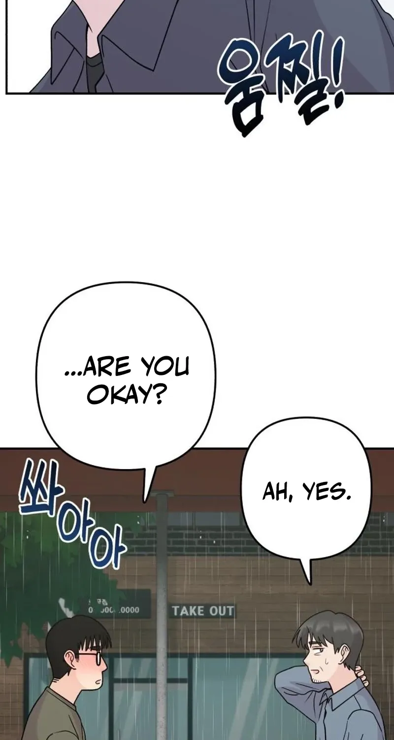 Dugeundugeun Daejakjeon