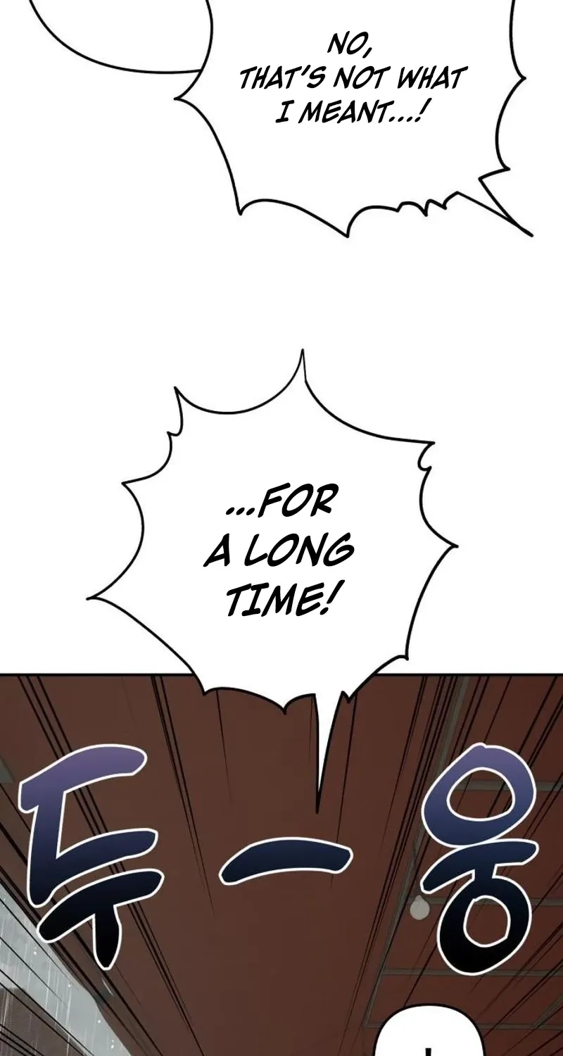 Dugeundugeun Daejakjeon