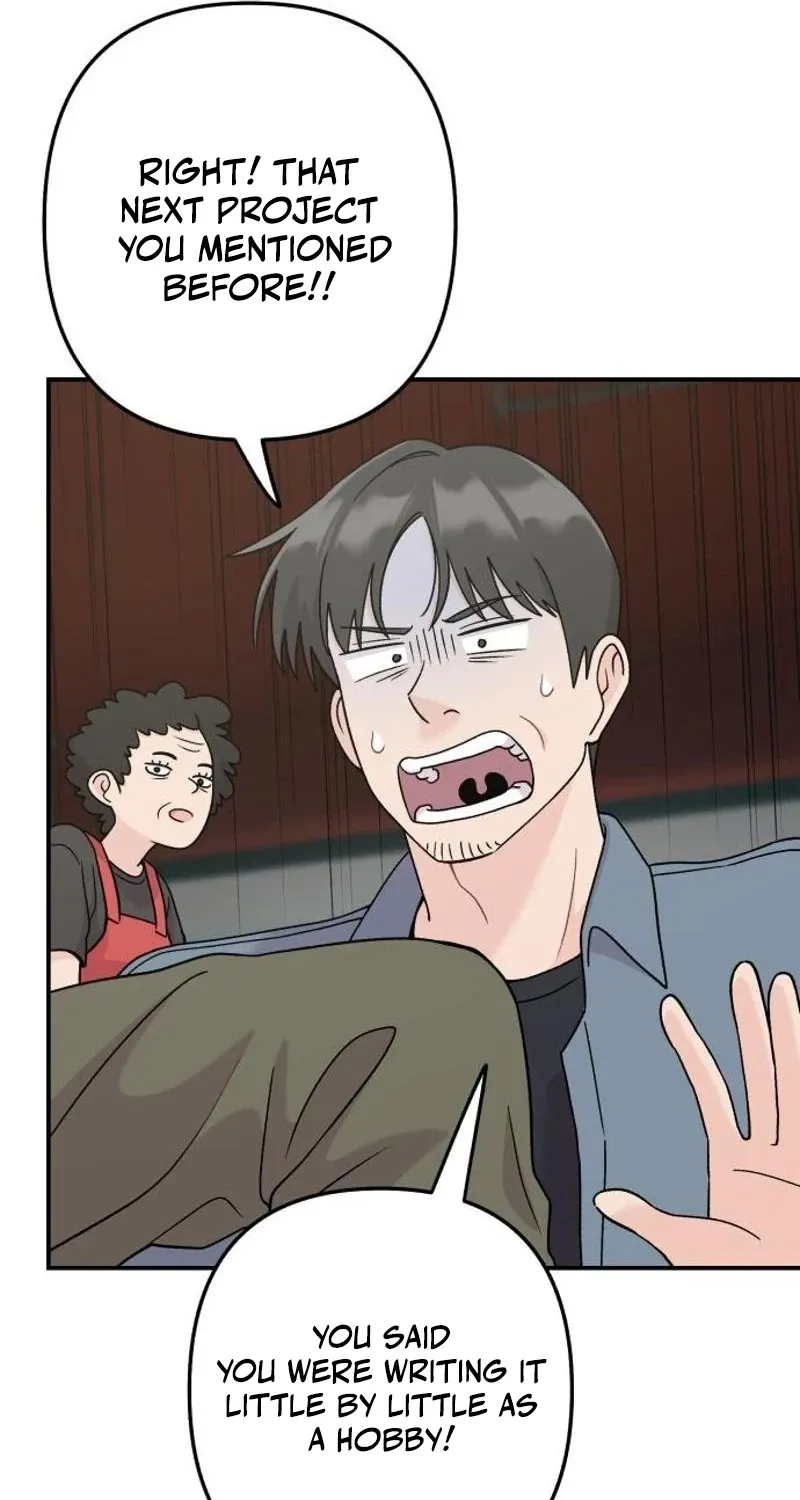 Dugeundugeun Daejakjeon