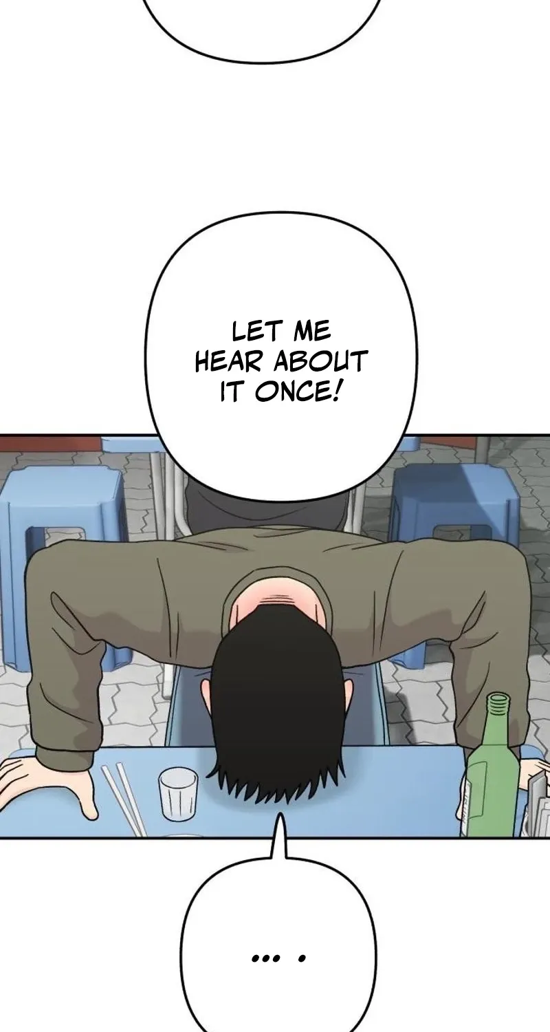 Dugeundugeun Daejakjeon