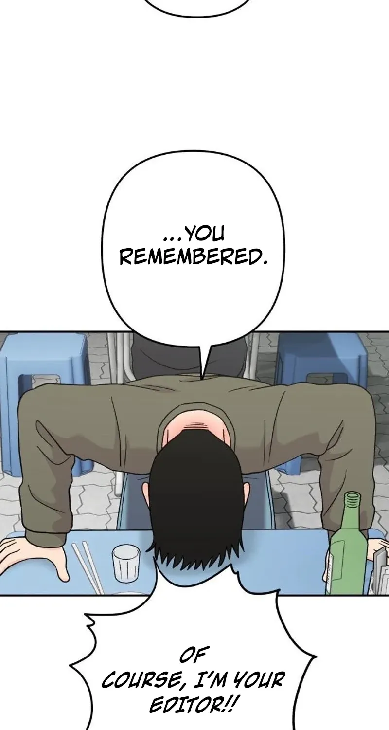 Dugeundugeun Daejakjeon