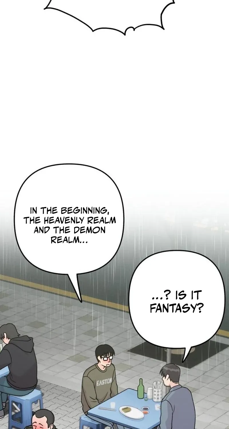 Dugeundugeun Daejakjeon