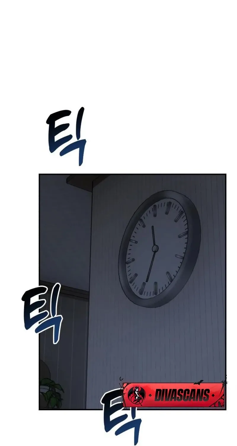 Dugeundugeun Daejakjeon