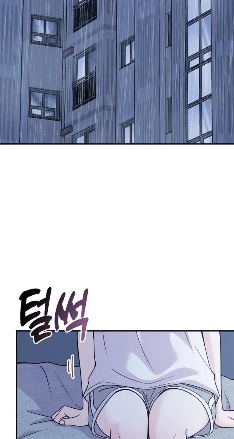 Dugeundugeun Daejakjeon