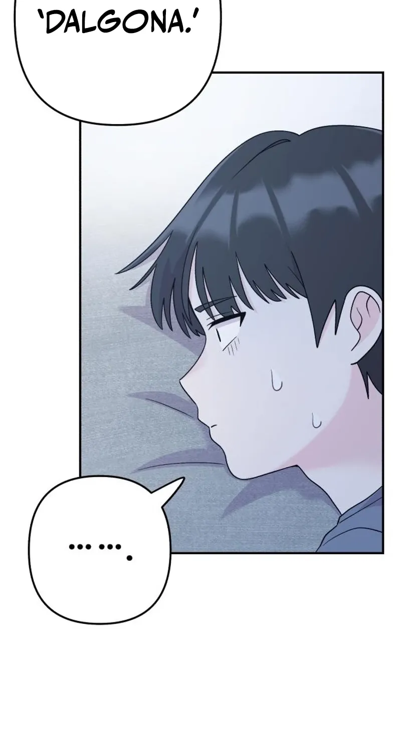 Dugeundugeun Daejakjeon