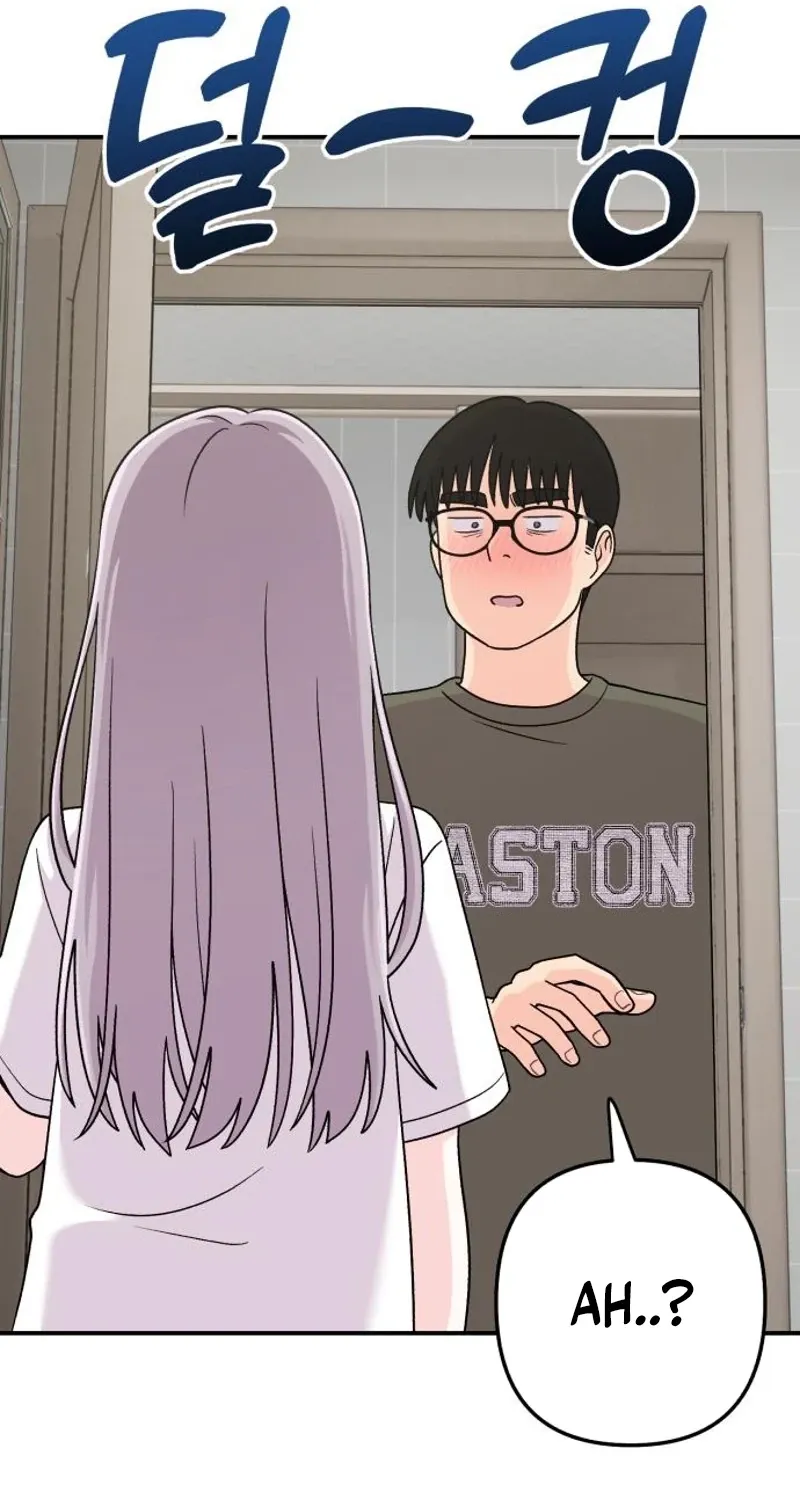 Dugeundugeun Daejakjeon