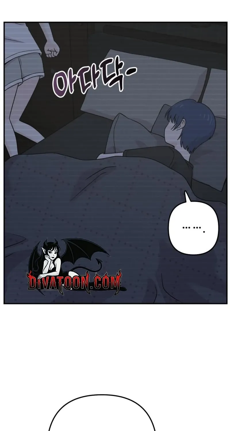 Dugeundugeun Daejakjeon