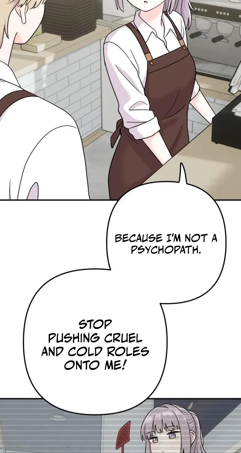 Dugeundugeun Daejakjeon