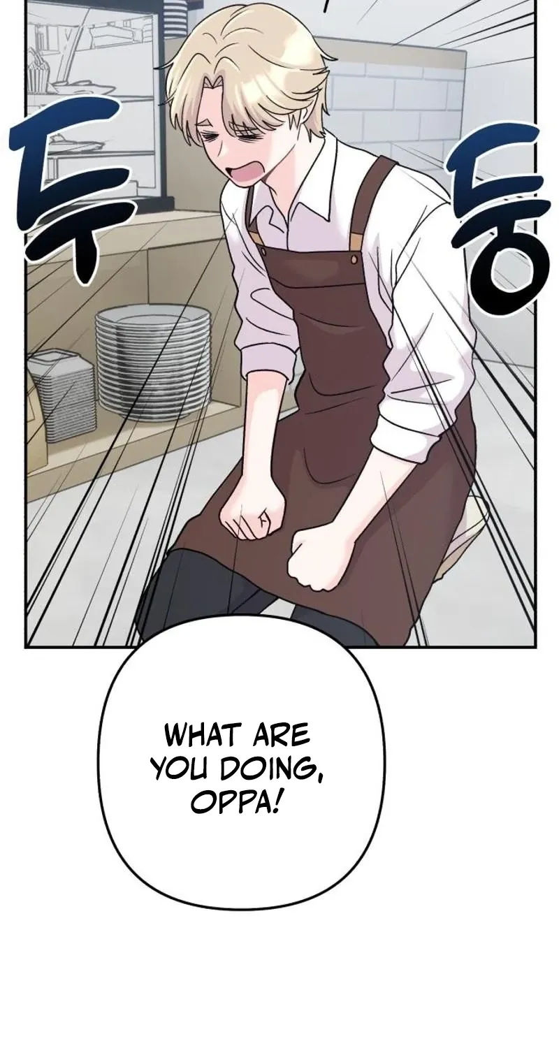 Dugeundugeun Daejakjeon