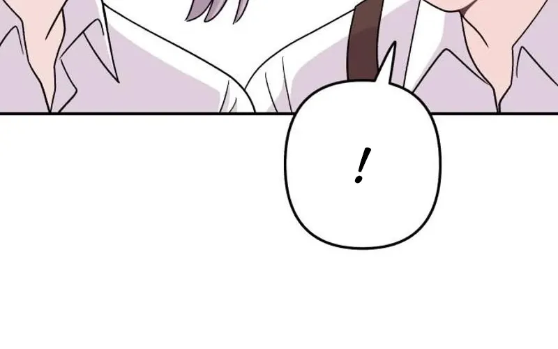 Dugeundugeun Daejakjeon