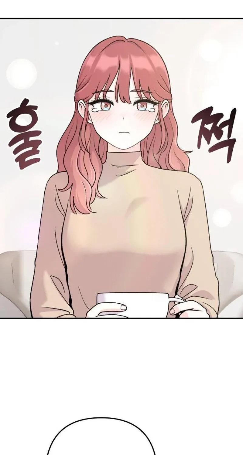 Dugeundugeun Daejakjeon