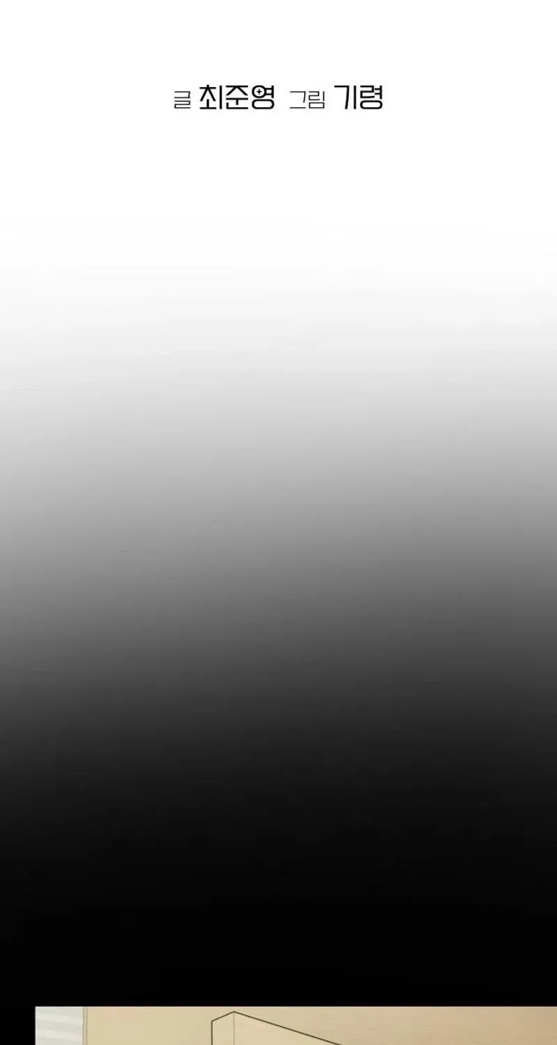 Dugeundugeun Daejakjeon