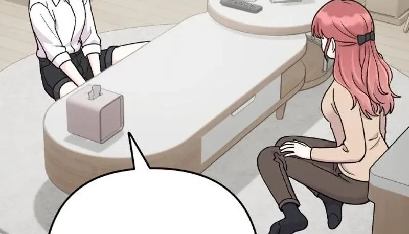 Dugeundugeun Daejakjeon