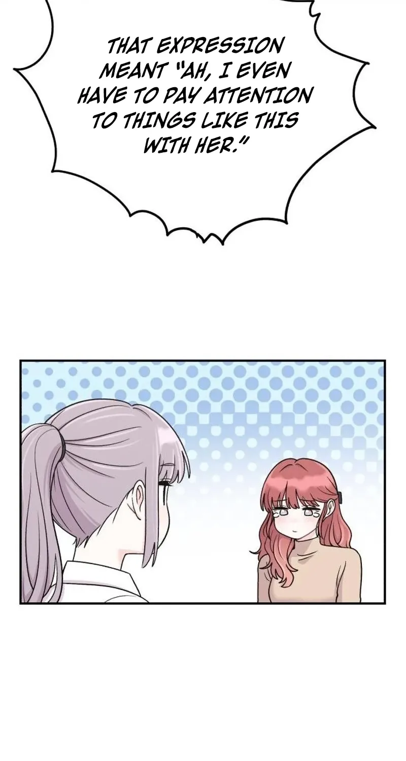 Dugeundugeun Daejakjeon