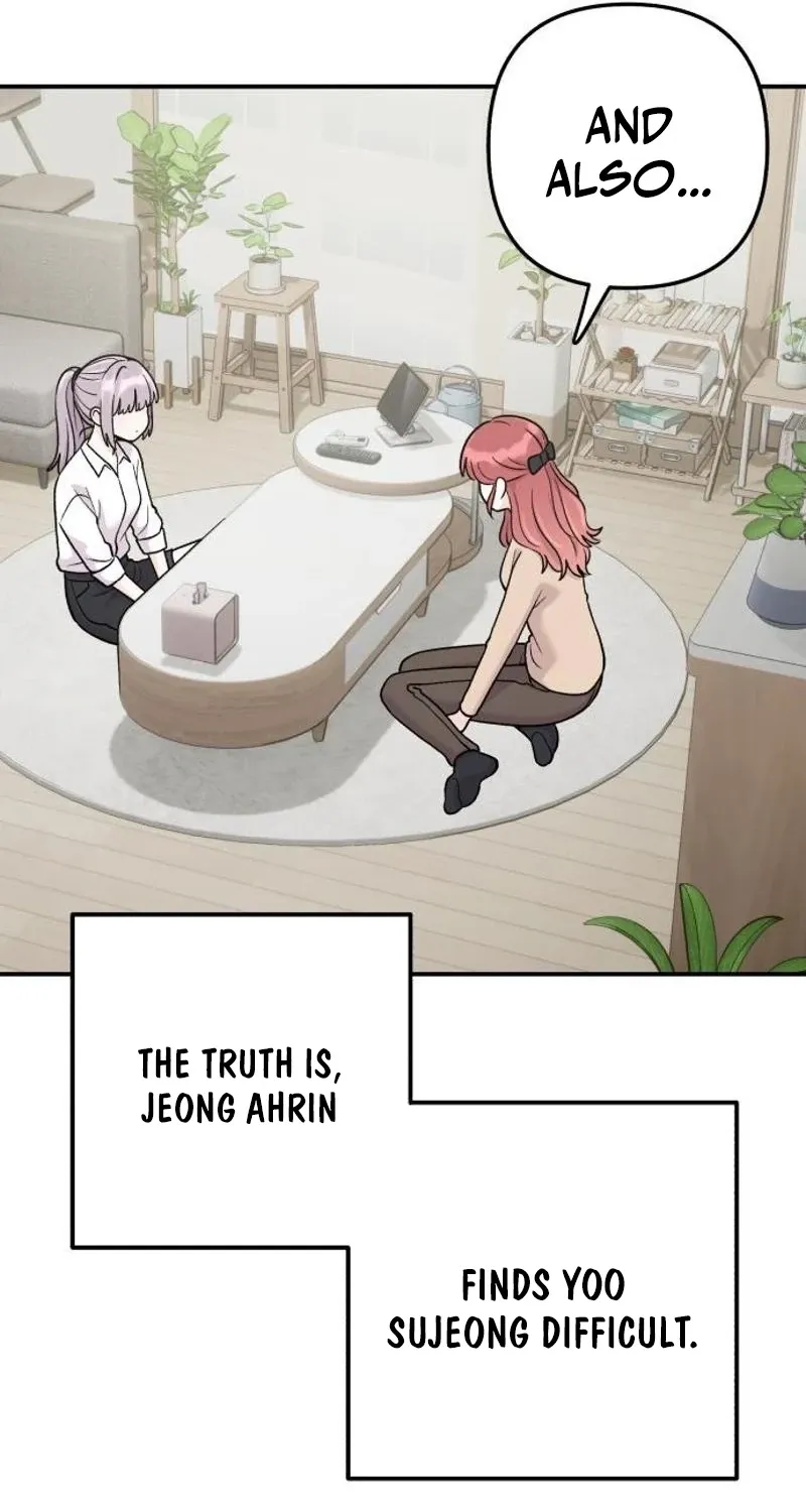 Dugeundugeun Daejakjeon