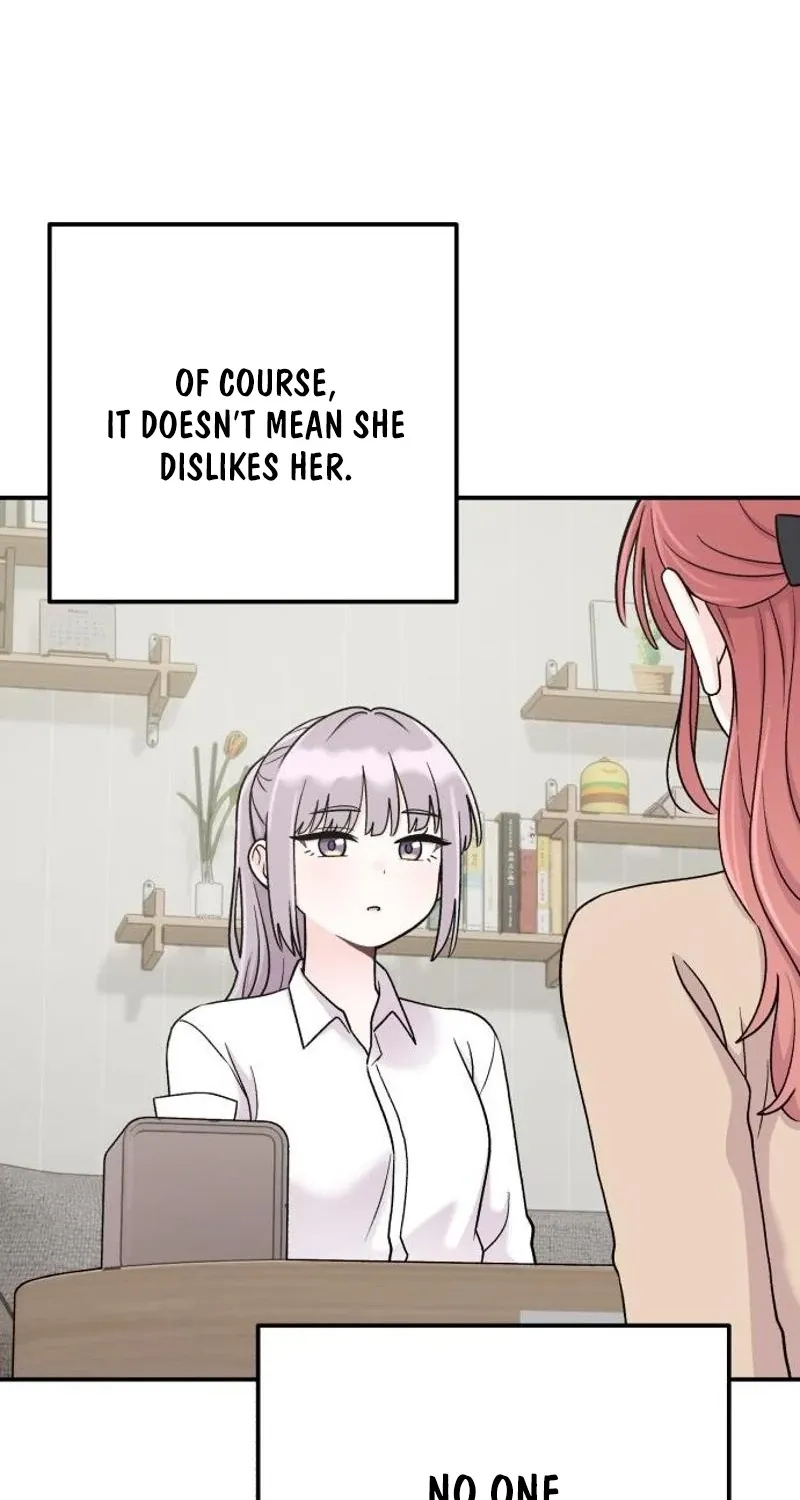 Dugeundugeun Daejakjeon