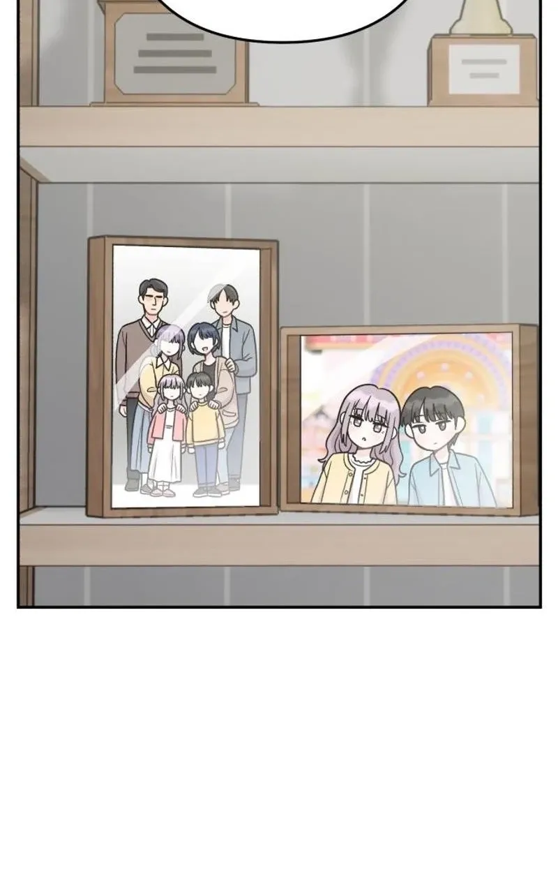 Dugeundugeun Daejakjeon