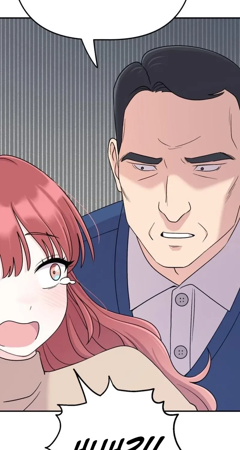 Dugeundugeun Daejakjeon