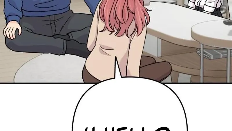 Dugeundugeun Daejakjeon