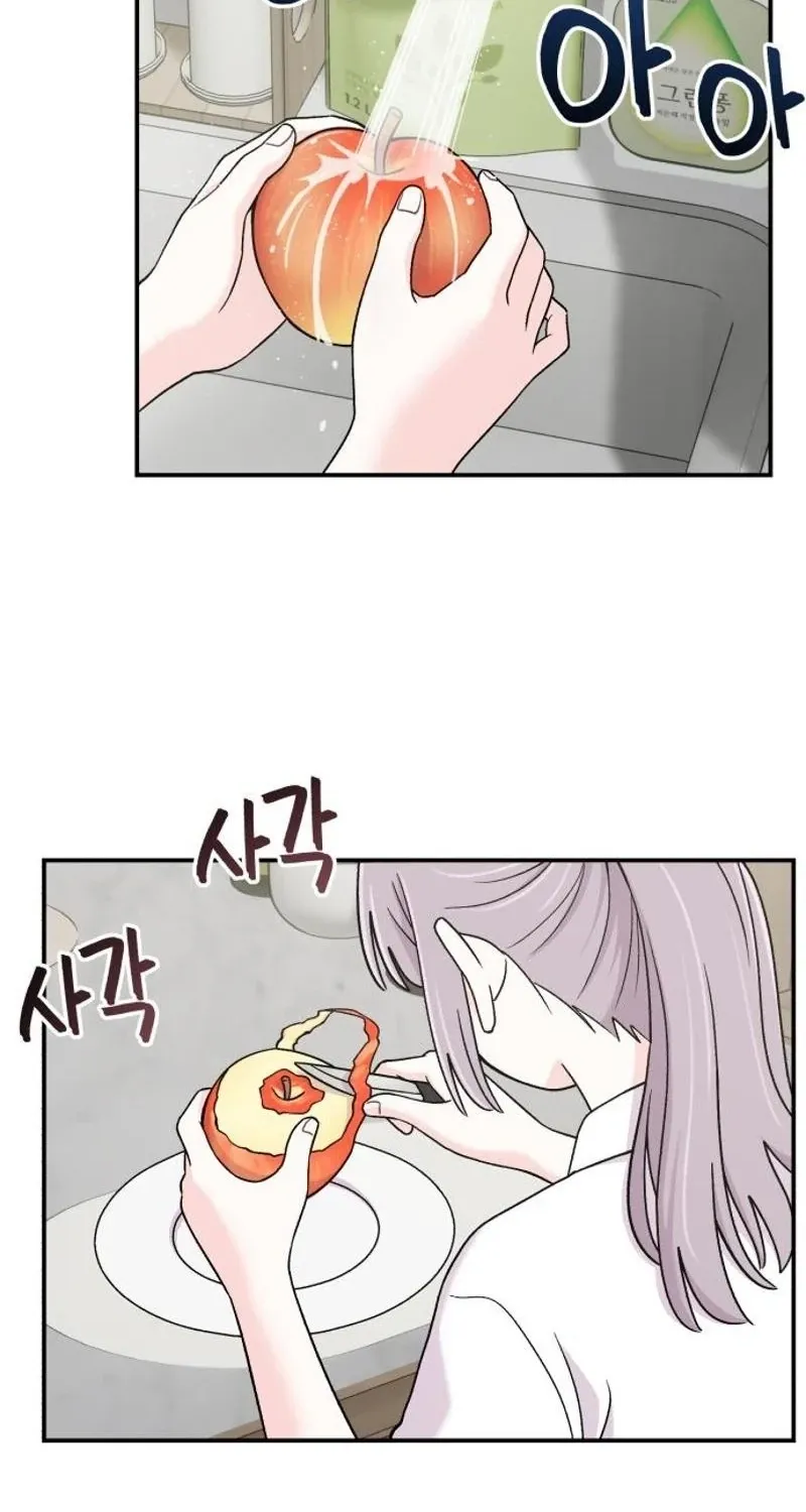 Dugeundugeun Daejakjeon