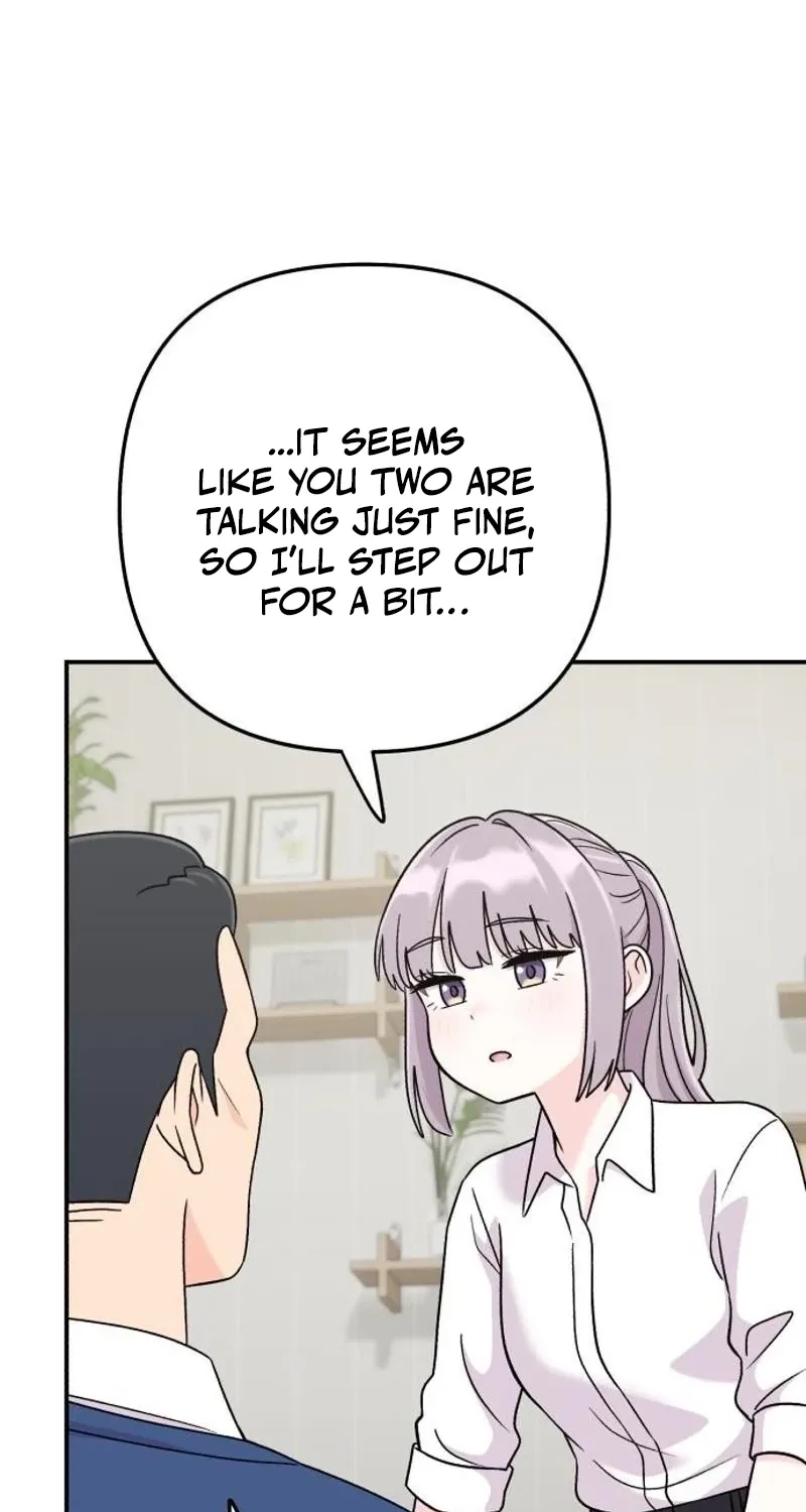 Dugeundugeun Daejakjeon