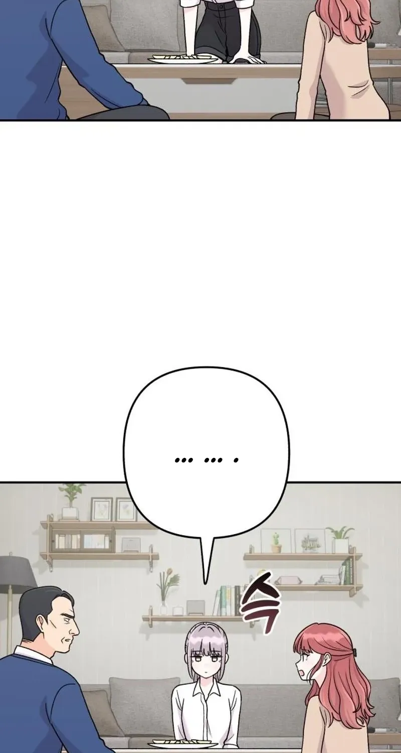 Dugeundugeun Daejakjeon