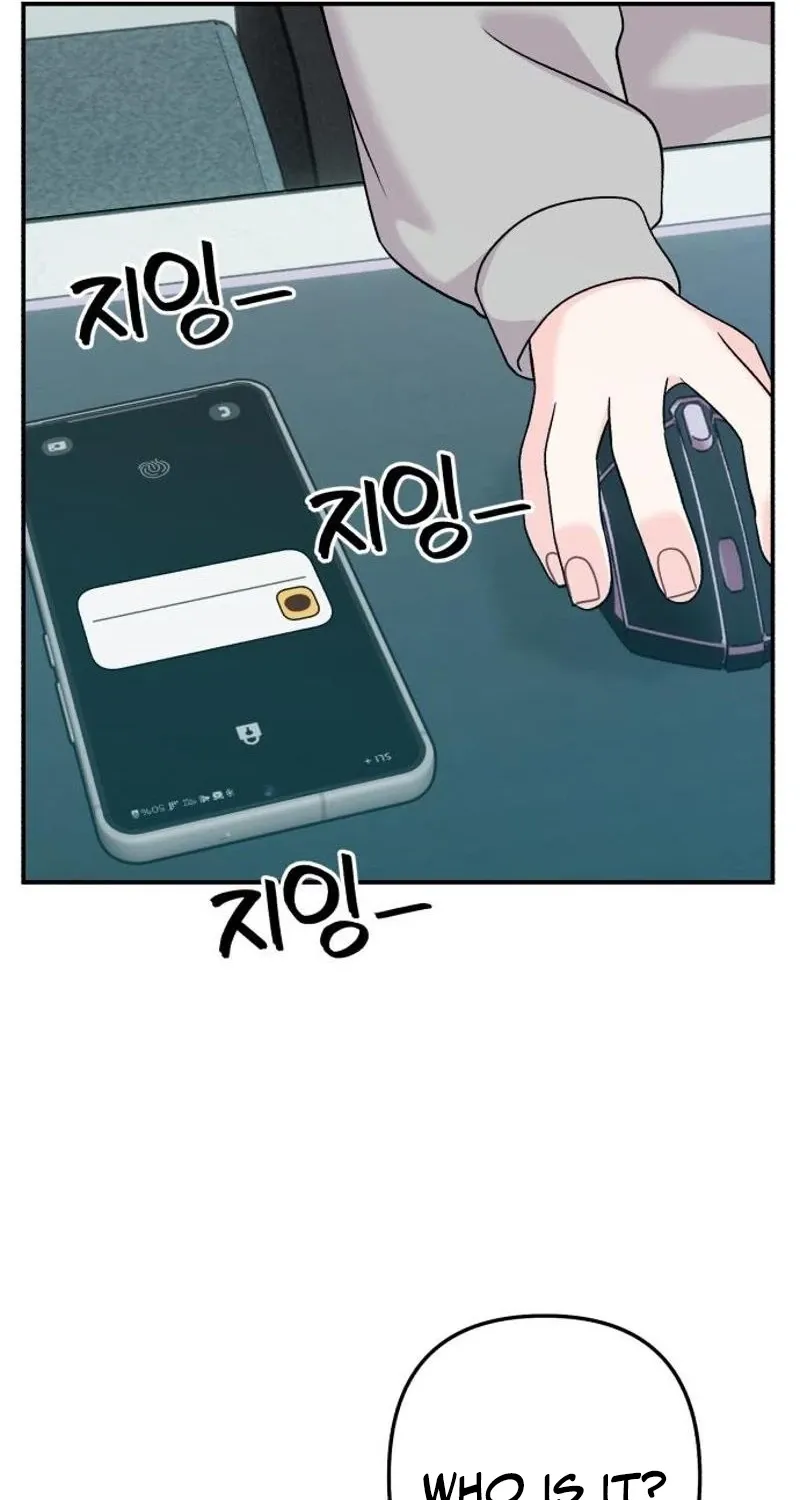 Dugeundugeun Daejakjeon