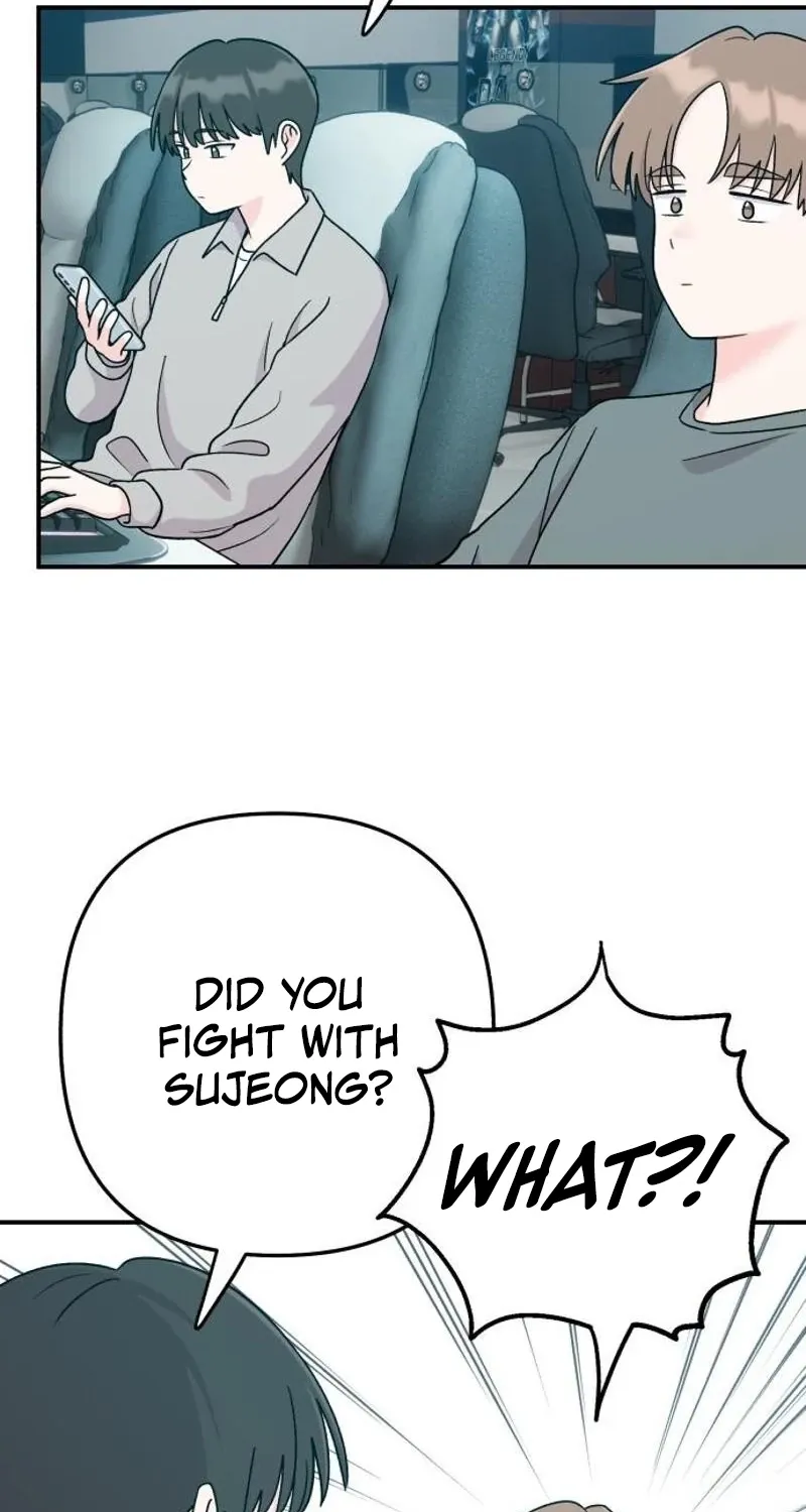 Dugeundugeun Daejakjeon