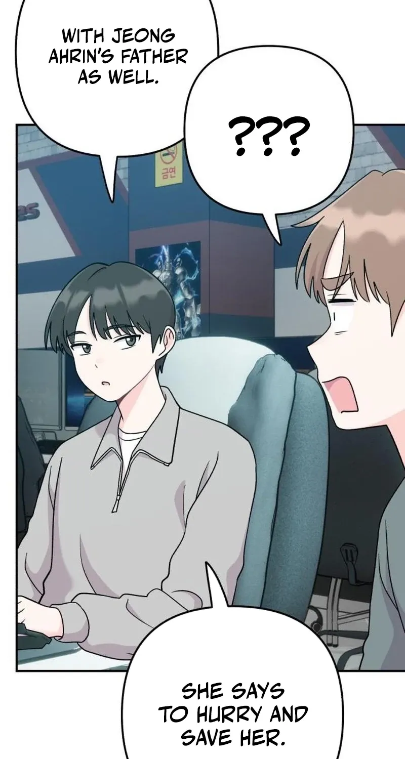 Dugeundugeun Daejakjeon