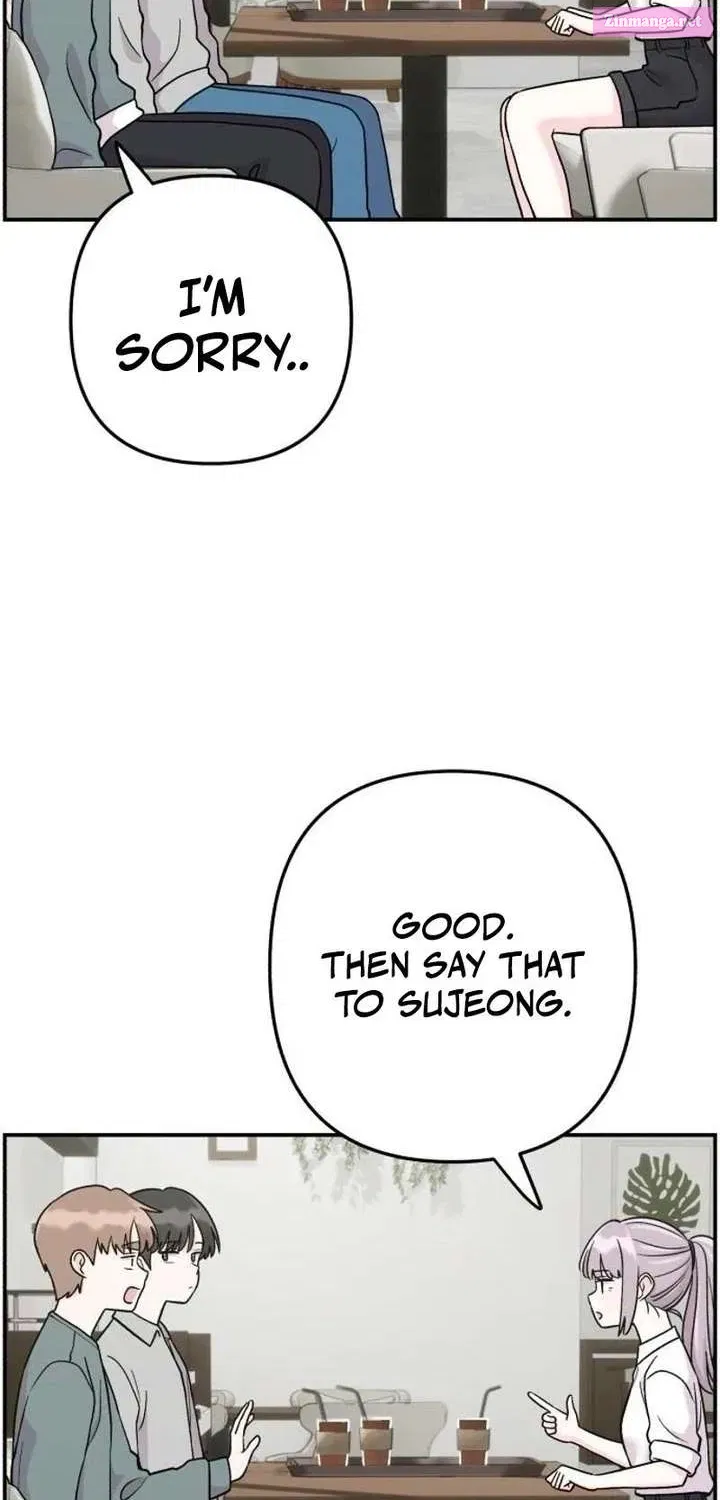 Dugeundugeun Daejakjeon