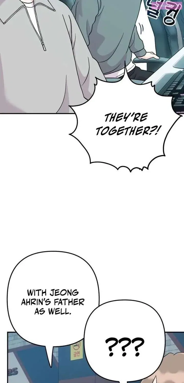 Dugeundugeun Daejakjeon