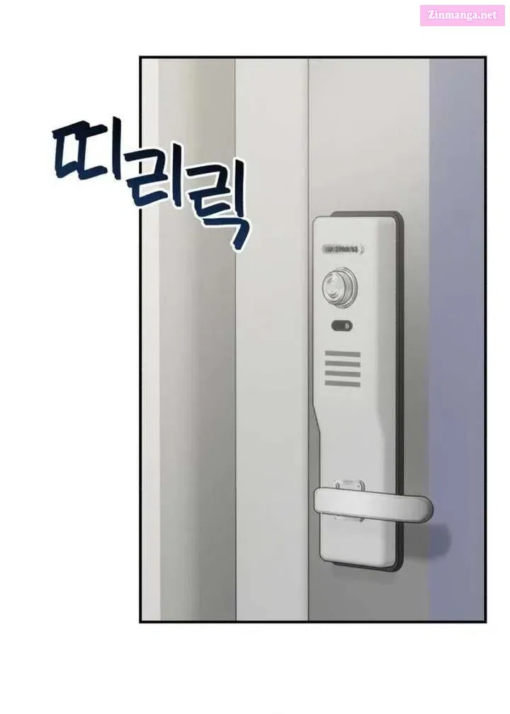 Dugeundugeun Daejakjeon