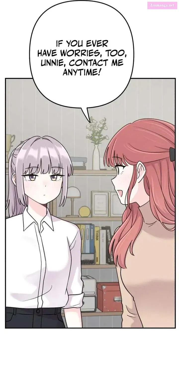 Dugeundugeun Daejakjeon