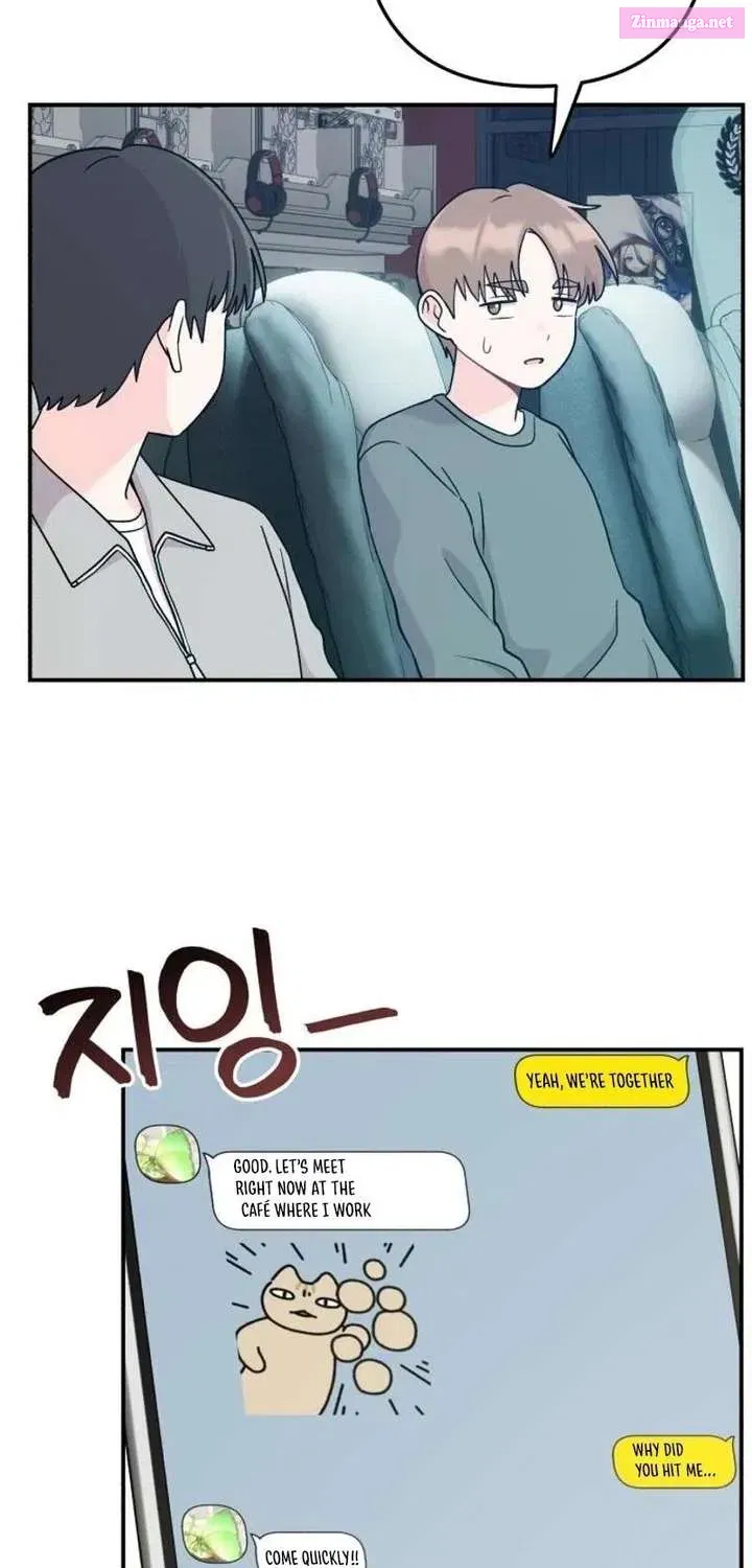 Dugeundugeun Daejakjeon