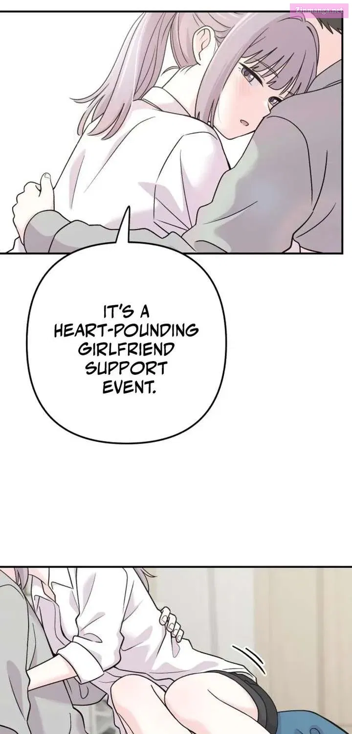 Dugeundugeun Daejakjeon