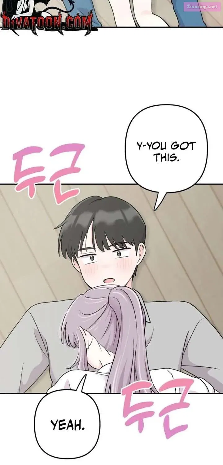 Dugeundugeun Daejakjeon