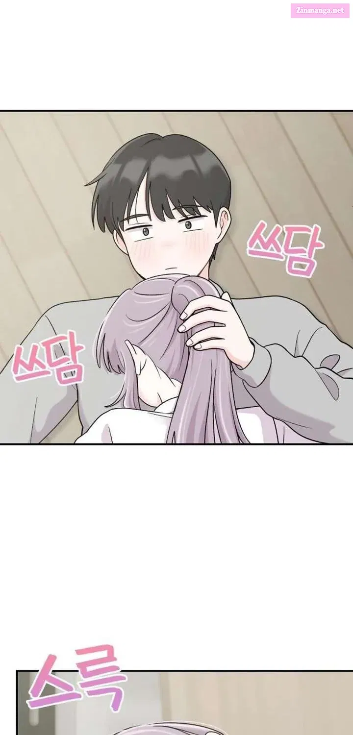 Dugeundugeun Daejakjeon