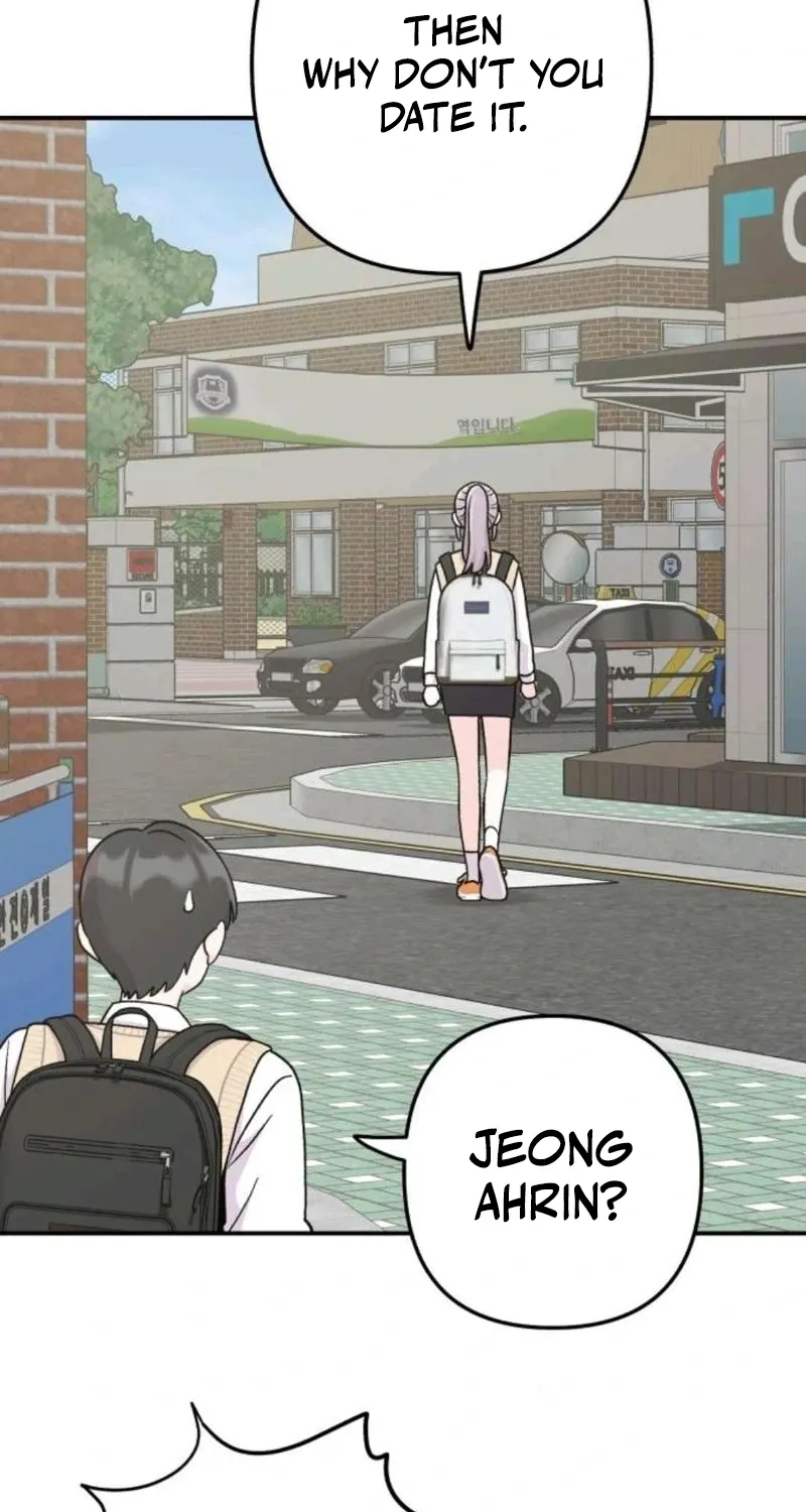 Dugeundugeun Daejakjeon