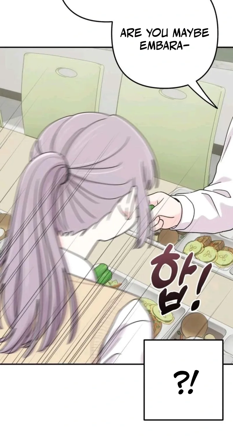 Dugeundugeun Daejakjeon
