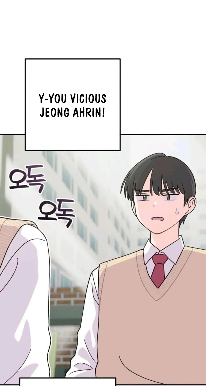 Dugeundugeun Daejakjeon