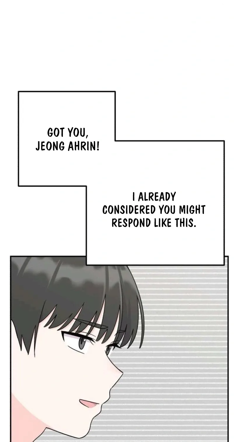 Dugeundugeun Daejakjeon