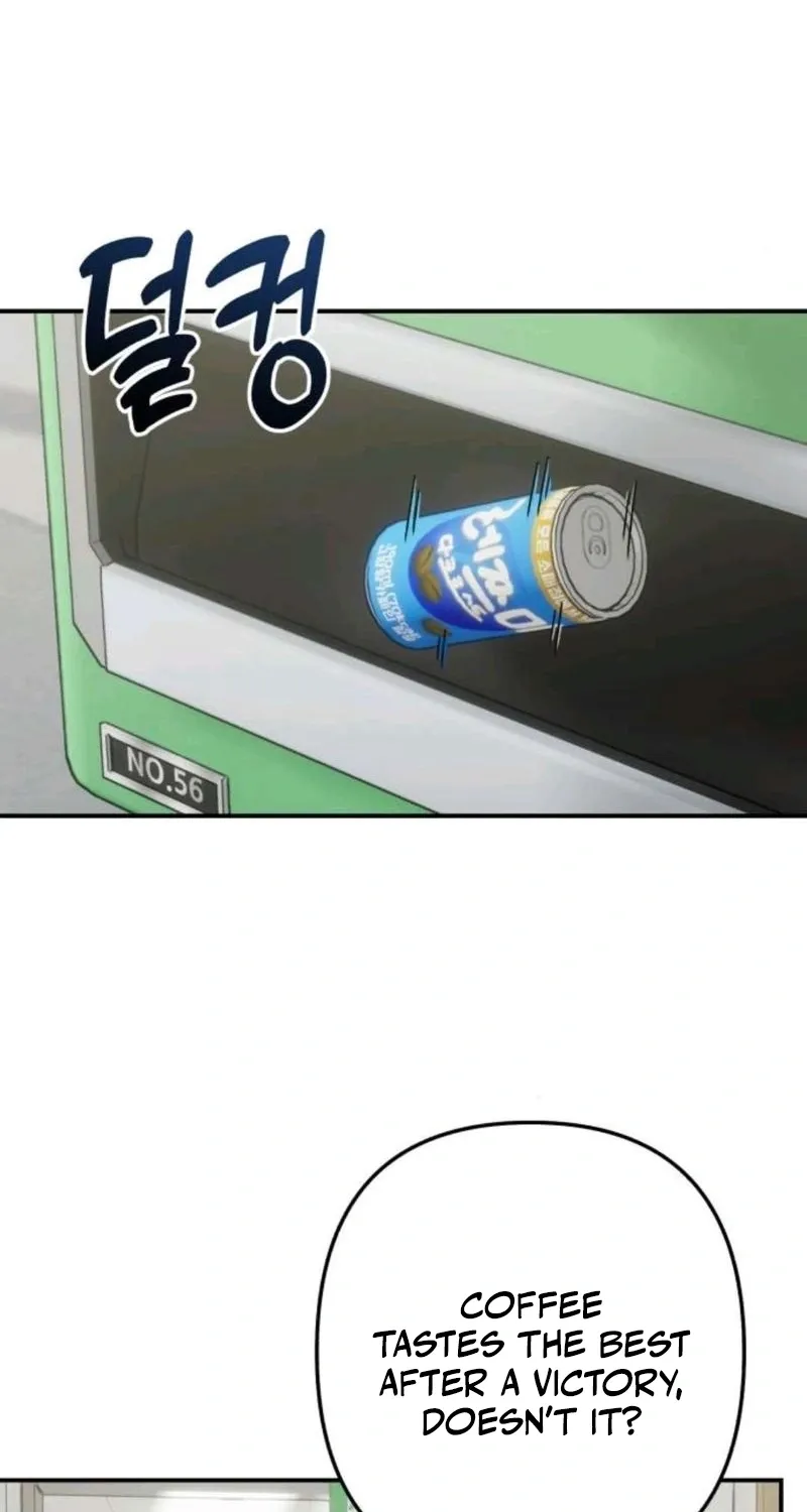 Dugeundugeun Daejakjeon
