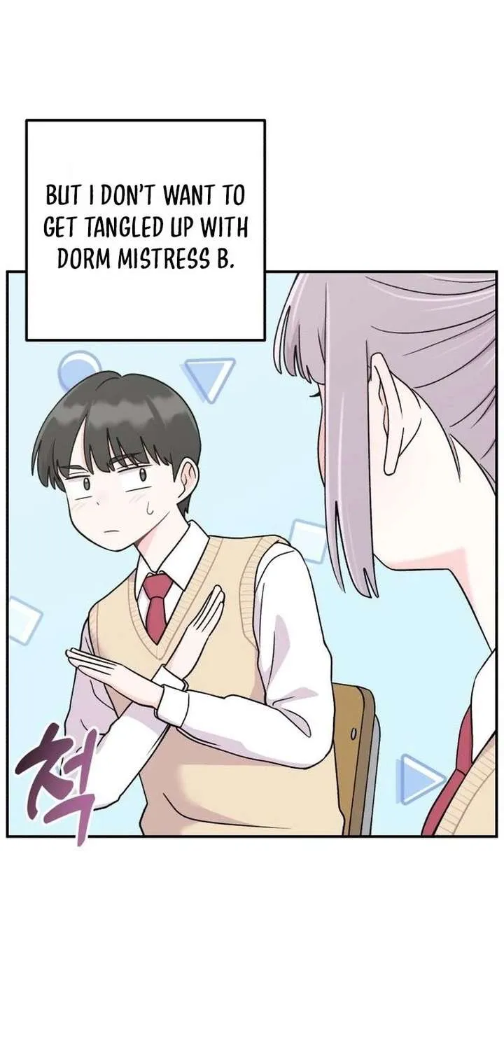 Dugeundugeun Daejakjeon