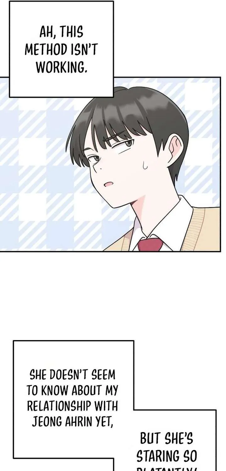 Dugeundugeun Daejakjeon
