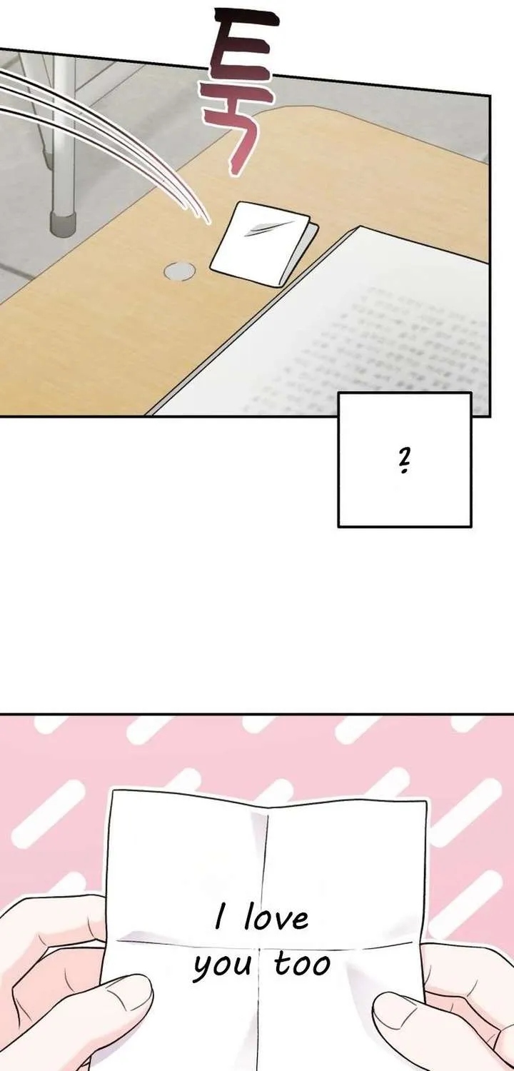 Dugeundugeun Daejakjeon