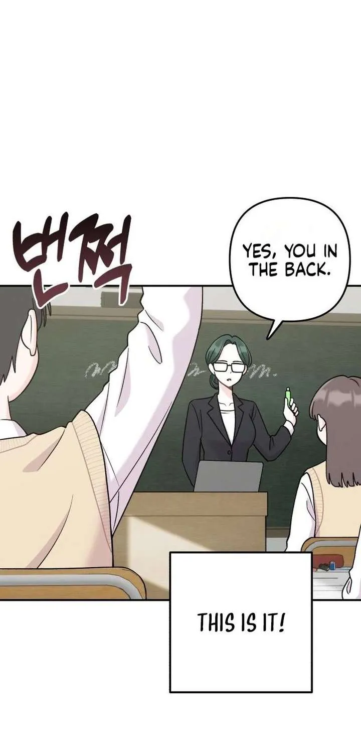 Dugeundugeun Daejakjeon