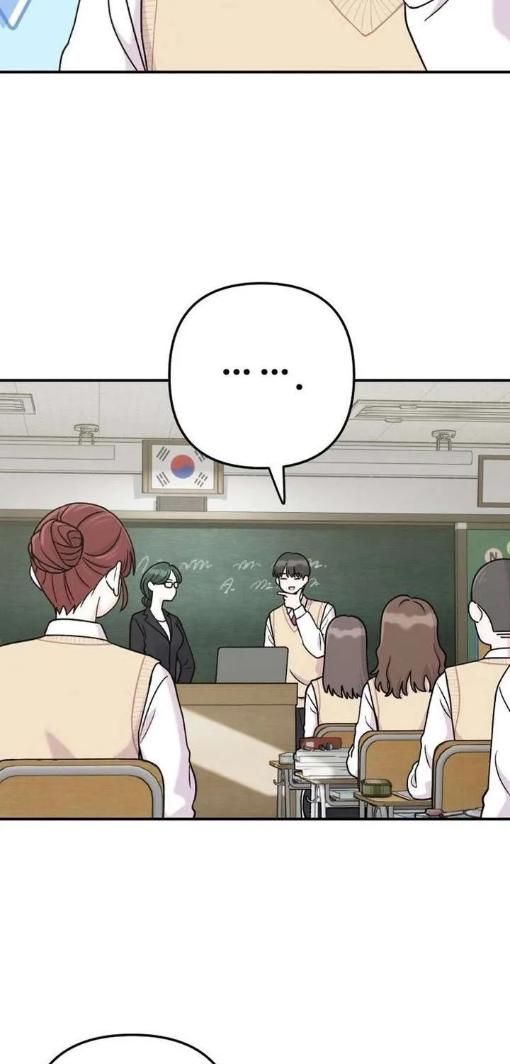 Dugeundugeun Daejakjeon