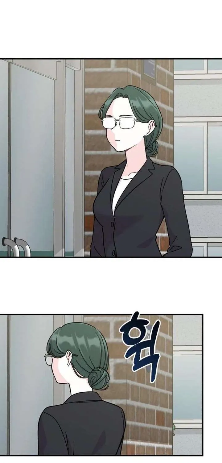 Dugeundugeun Daejakjeon